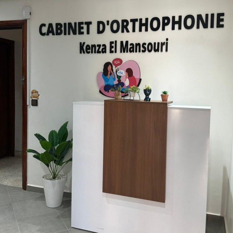 Orthophoniste à Marrakech